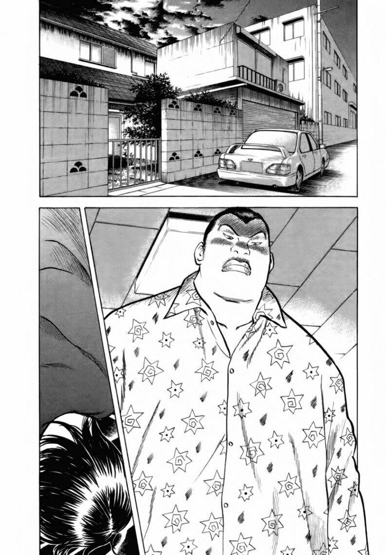 17-sai (kamata youji) chapter 23 11