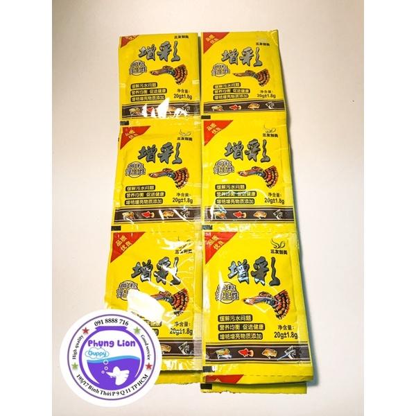 Cám Gói Vàng 20Gram Cho Cá Cảnh