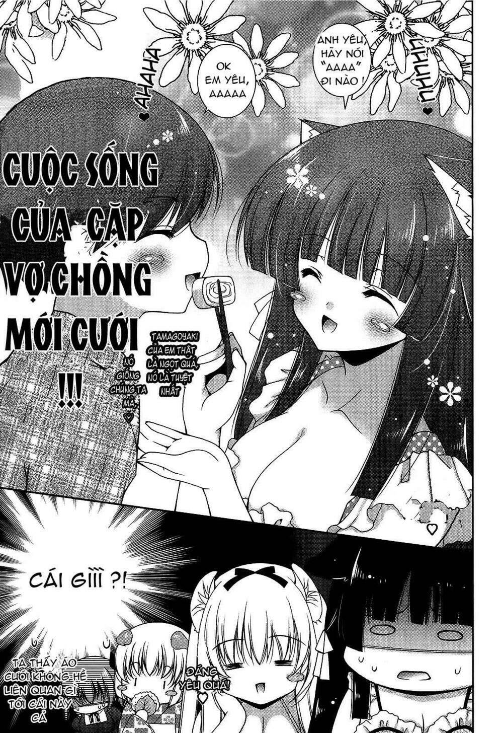 nyatoo chapter 13 17