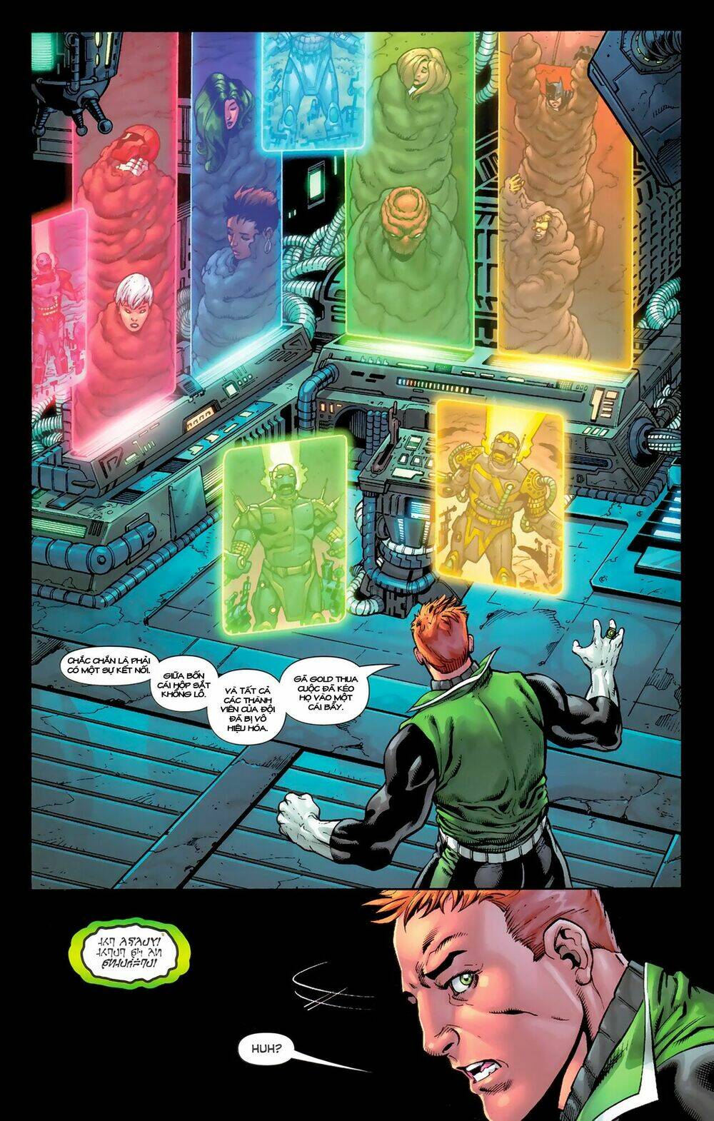 justice league international chapter 4 6