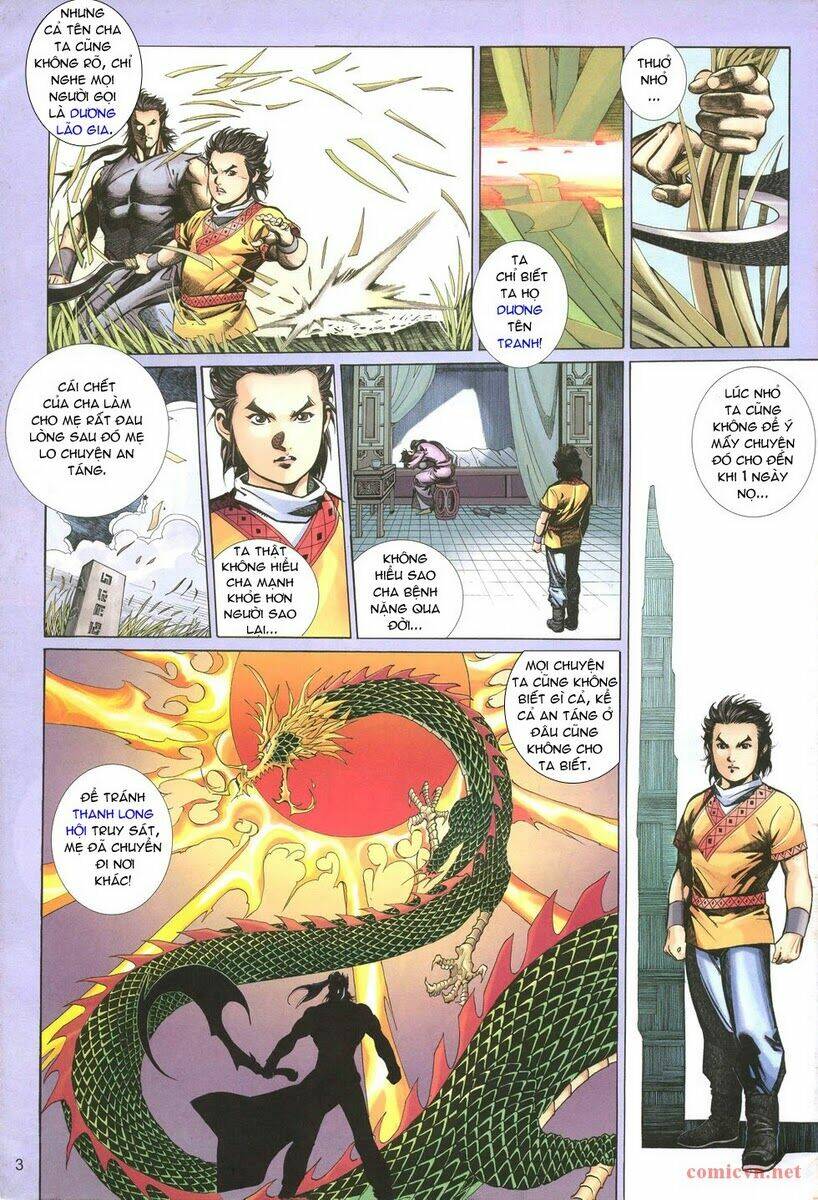 thất chủng vũ khí chapter 2 2