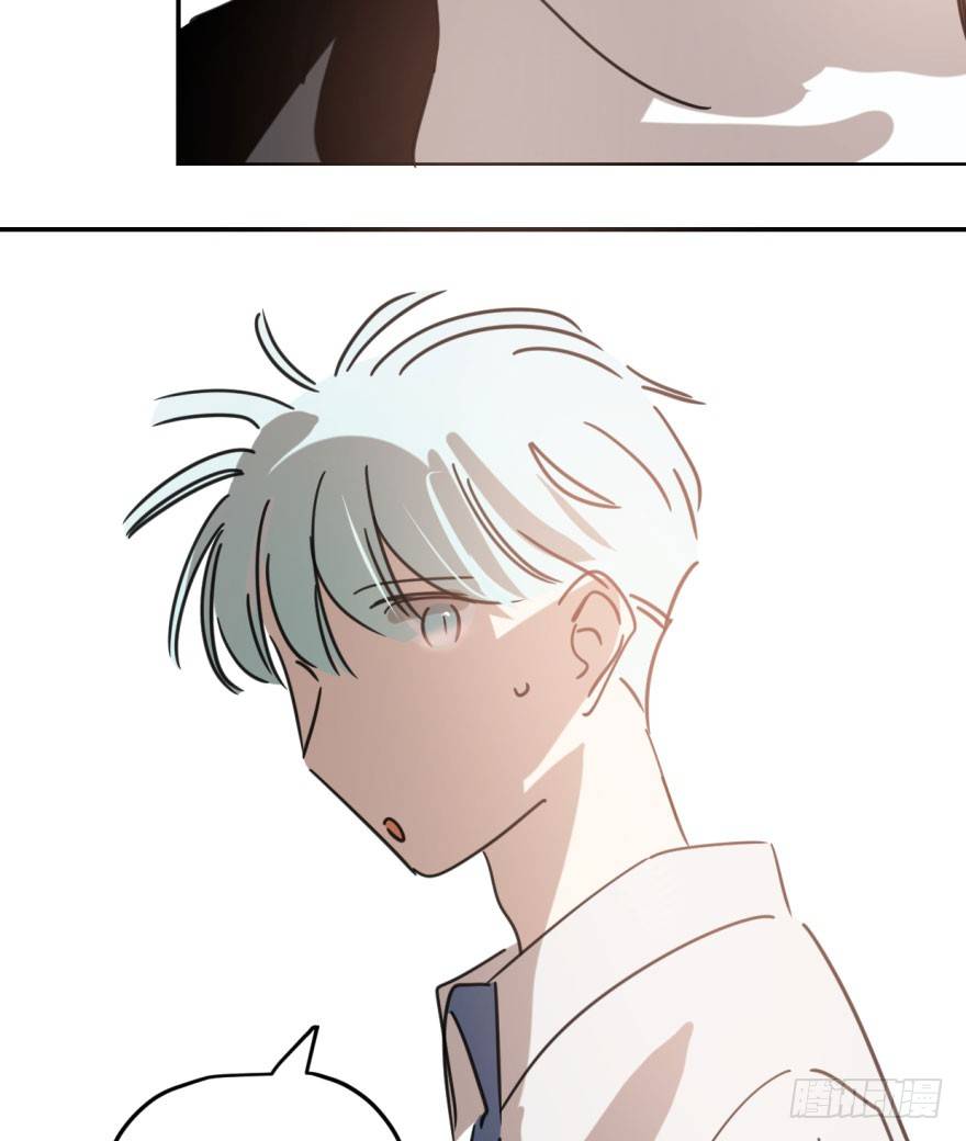 bắt lấy ngao ngao chapter 46 41