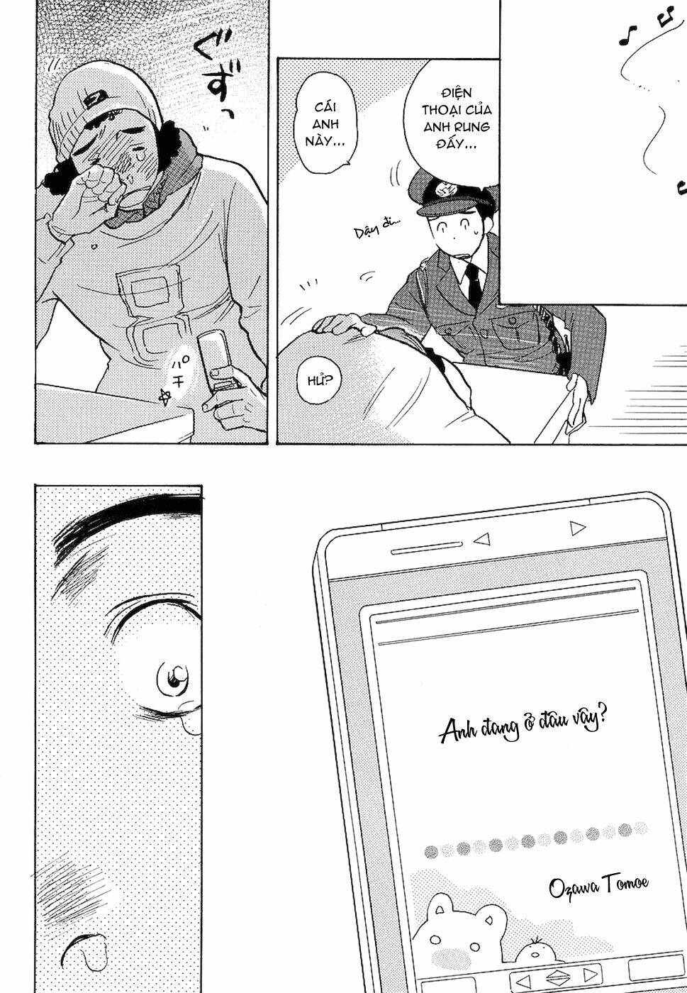 miman renai chapter 4 22