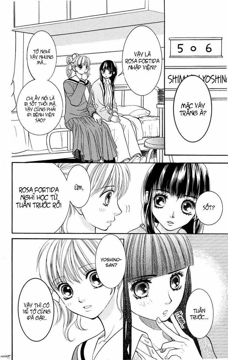 maria-sama ga miteru chapter 12 14