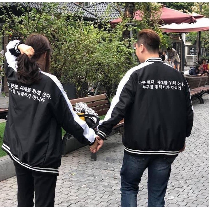 Combo 2 áo khoác dù