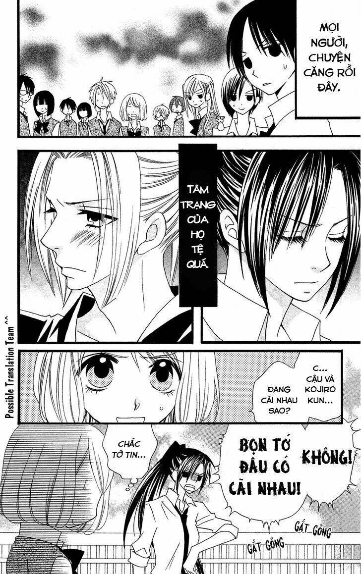 usotsuki lily chapter 51 14