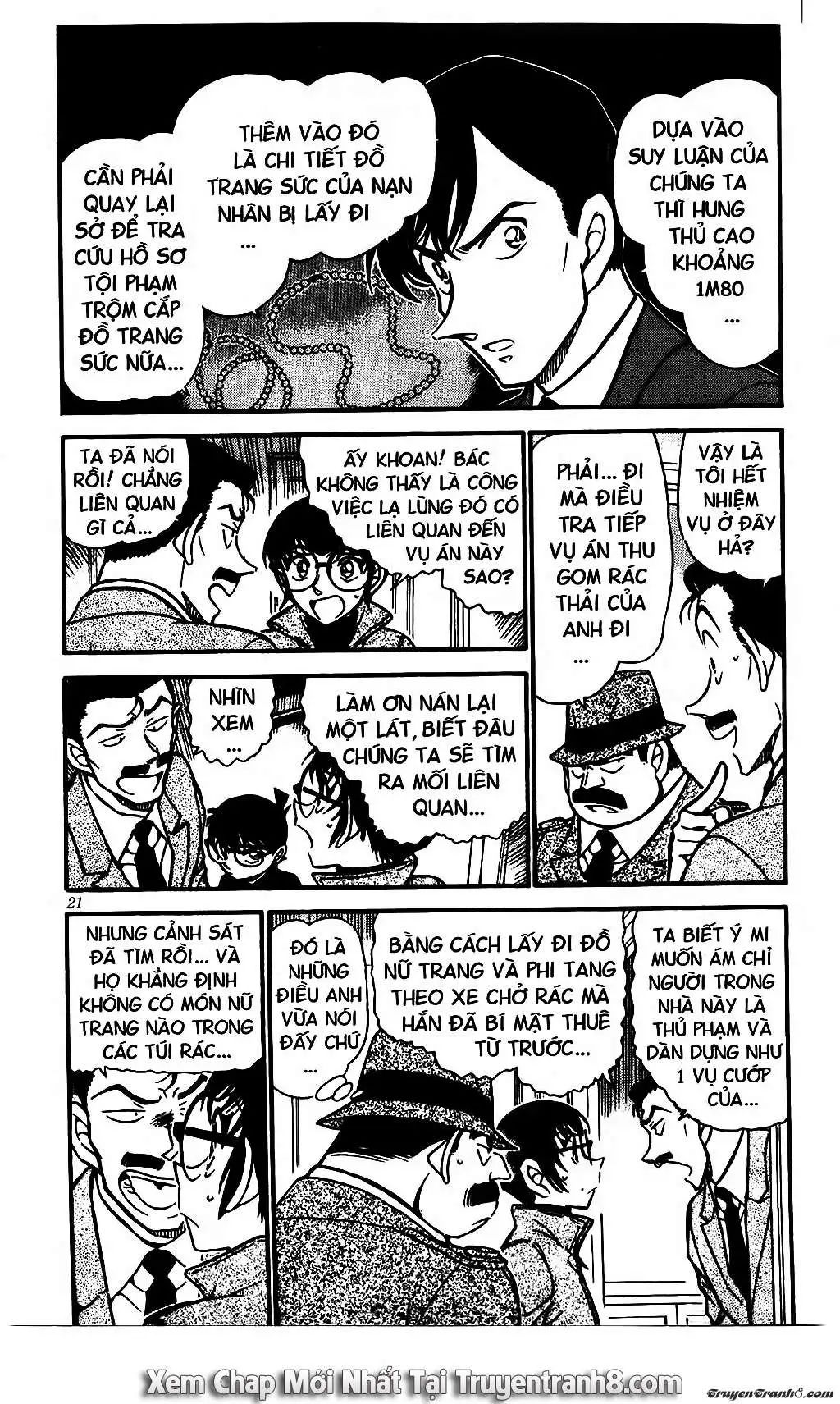 conan chapter 555 3