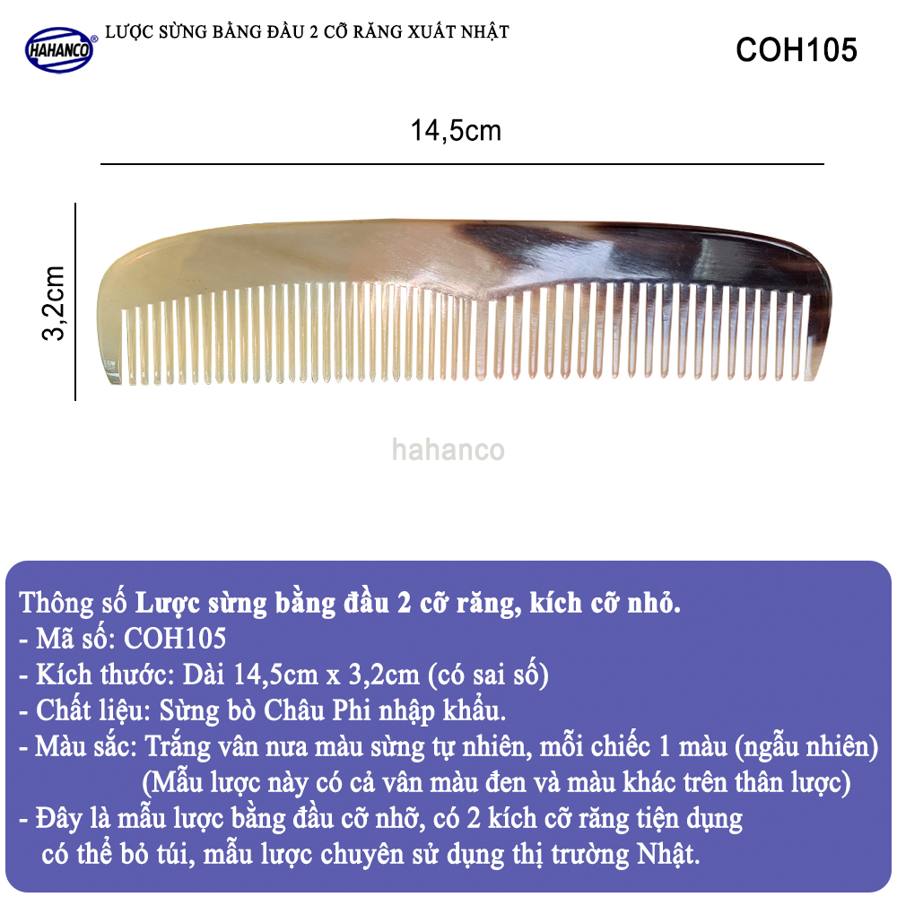 Lược sừng xuất Nhật COH105 - Lược bằng đầu 2 loại răng – Chăm sóc tóc