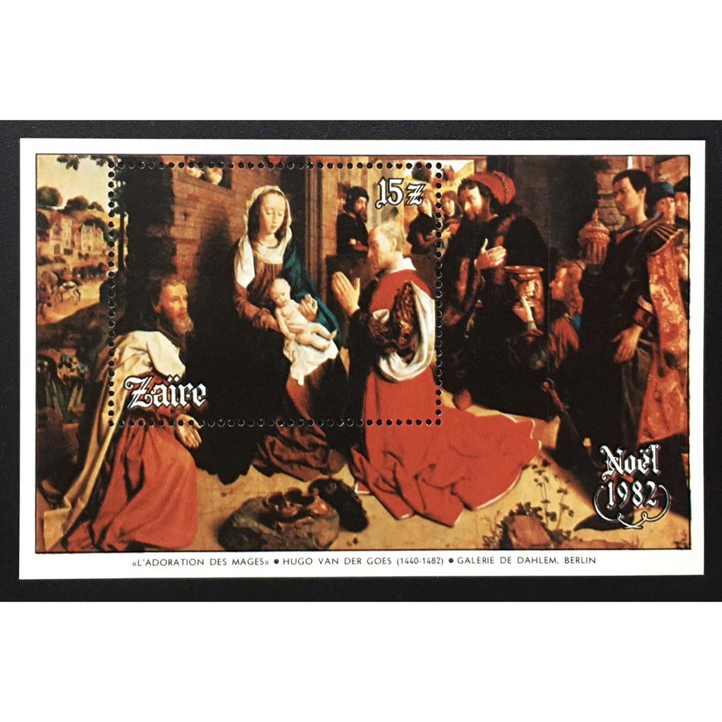 TEM BLOC Zaire 1982 - Noel "L'adoration des Mages".