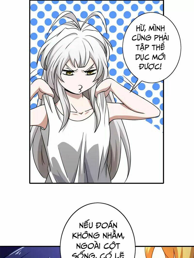 hộ hoa cao thủ tại đô thị chapter 59 30