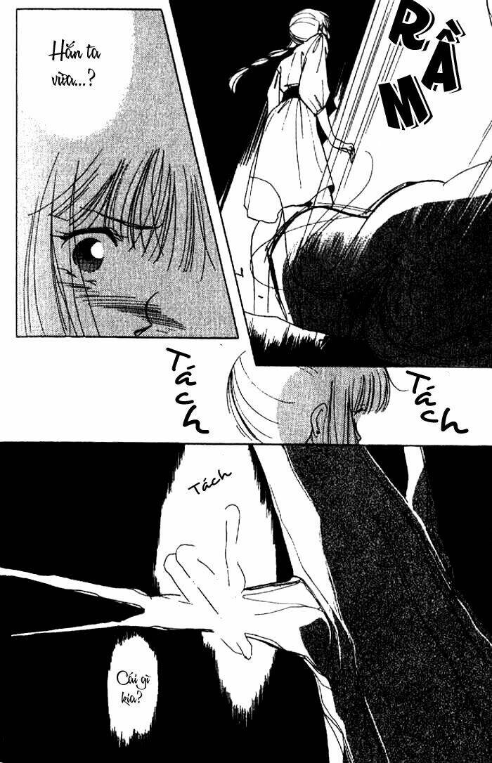 vampire princess miyu chapter 6 9