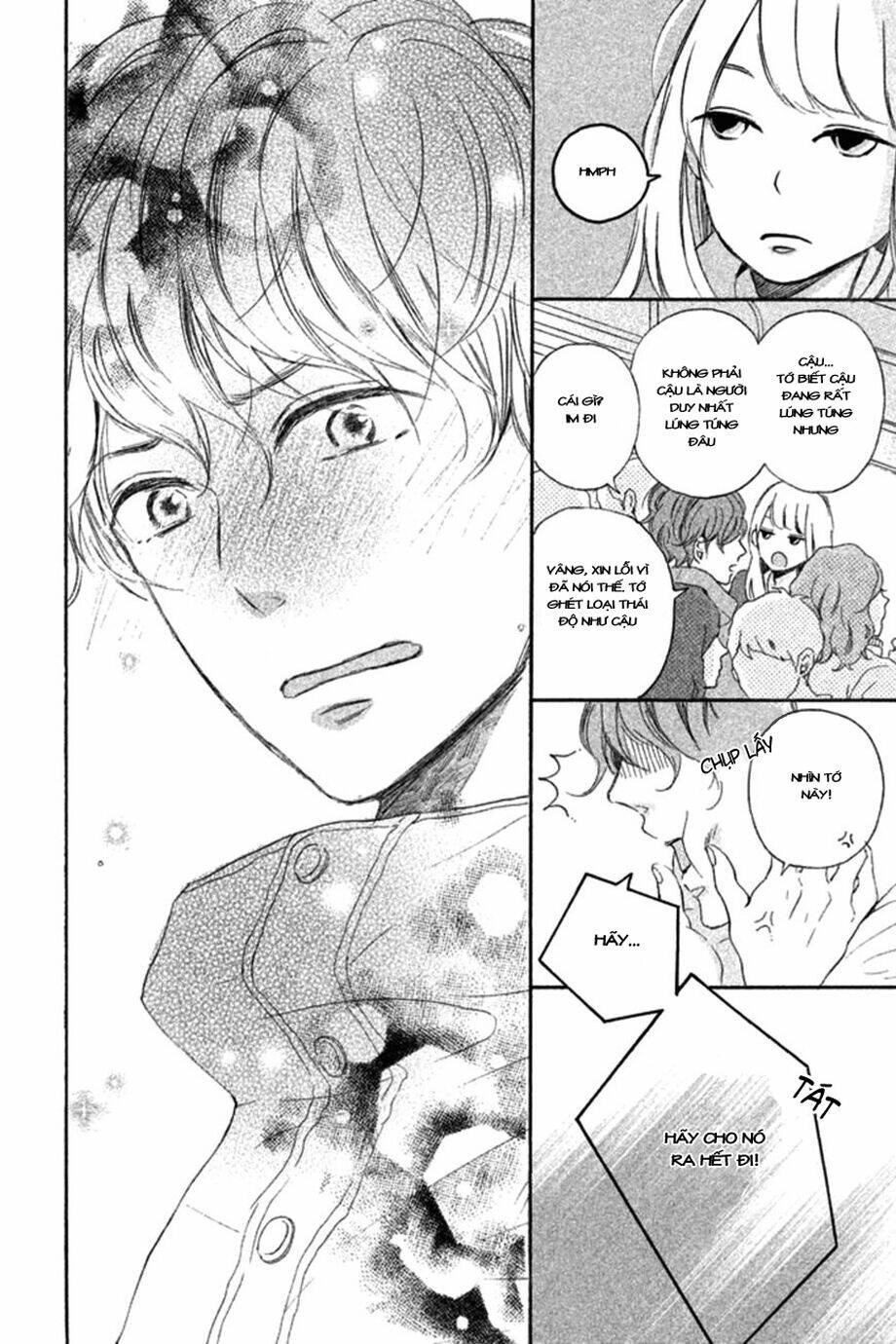 hatsukoi ni kiss chapter 1 17