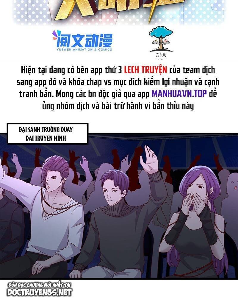 chị gái tôi là đại minh tinh chapter 166 1