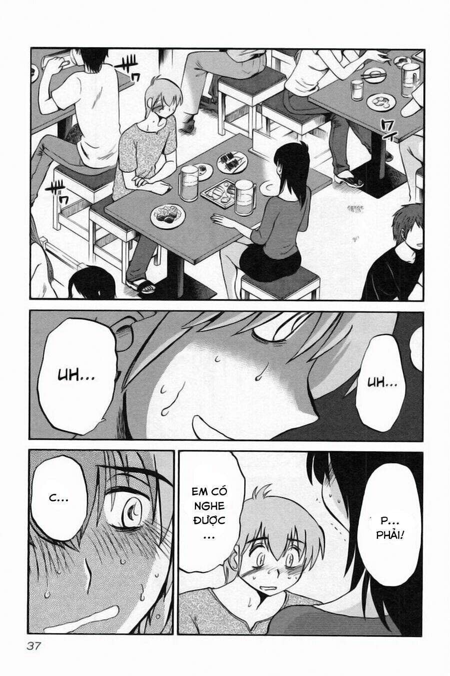 rakujitsu no pathos chapter 10 8