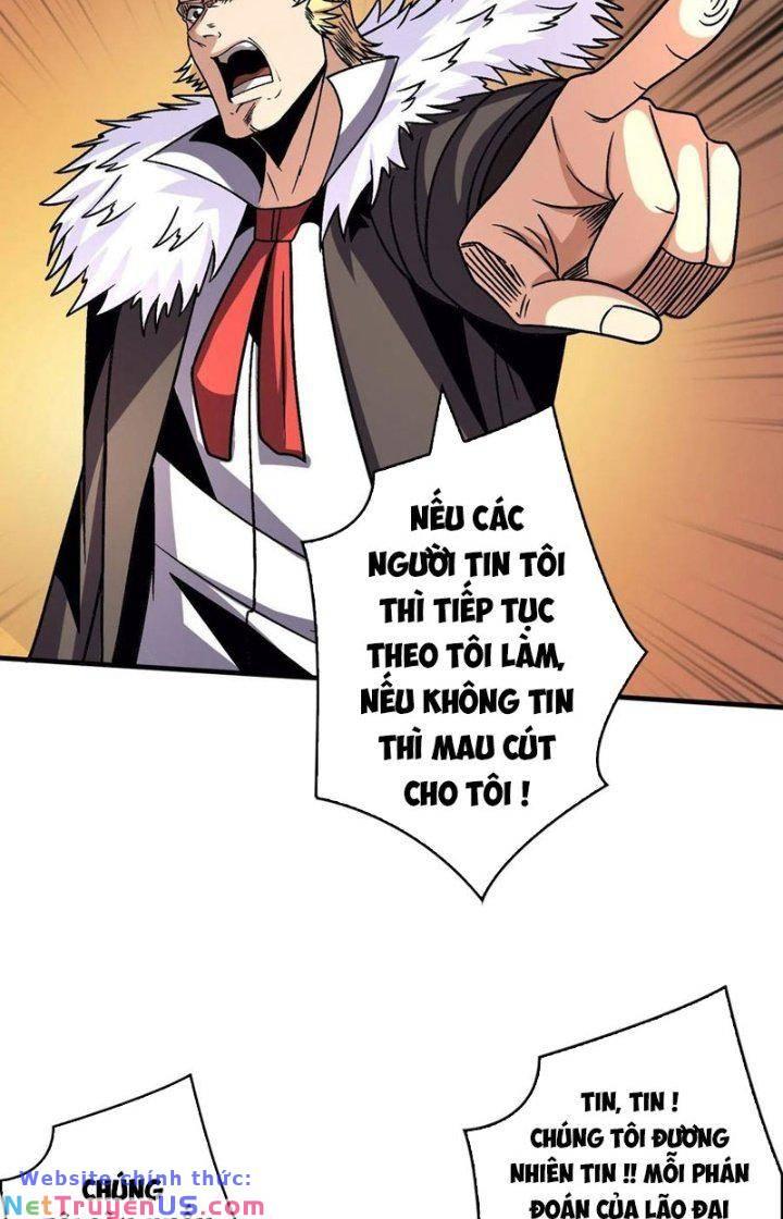 Vừa Chơi Đã Có Tài Khoản Vương Giả chapter 230 12