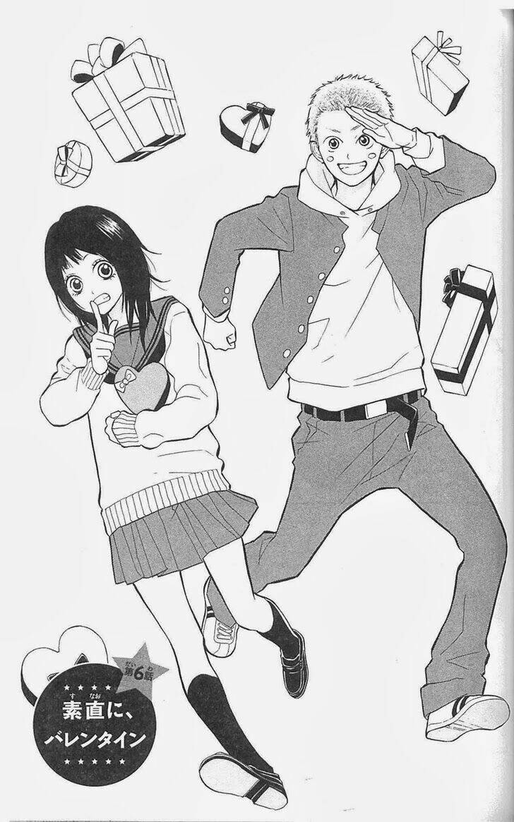 my hero! chapter 6 1