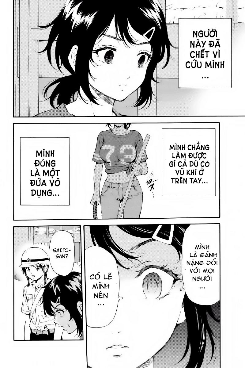 tenkuu shinpan arrive chapter 98 2