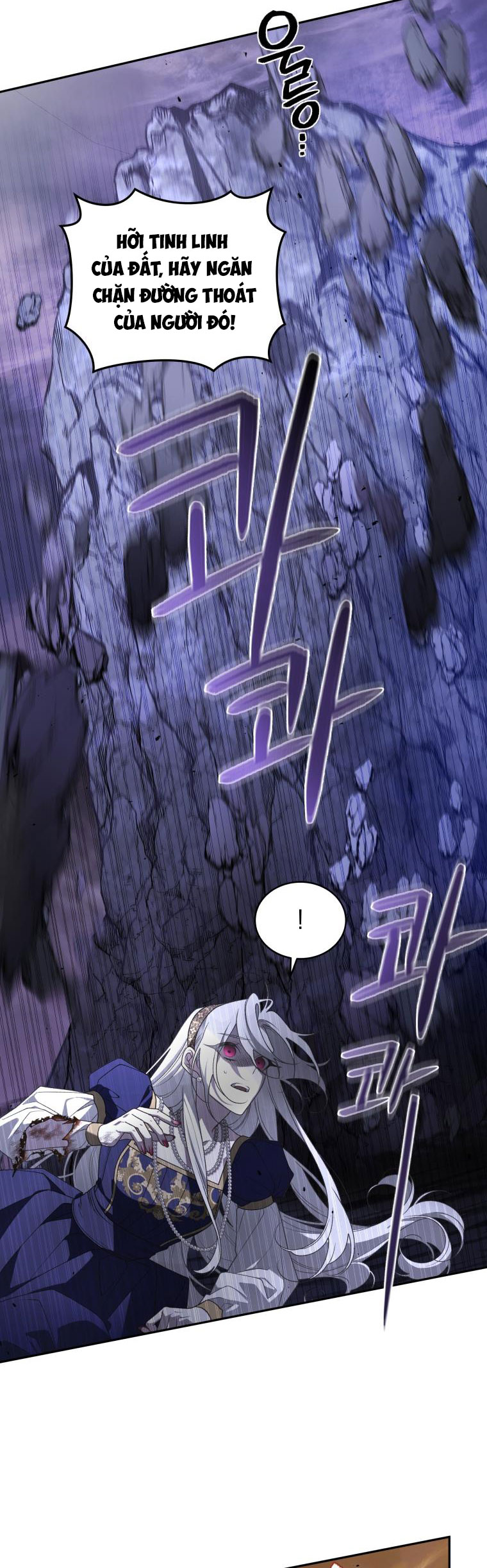 trở thành ác nữ thuần hóa thú cưng chapter 57 45