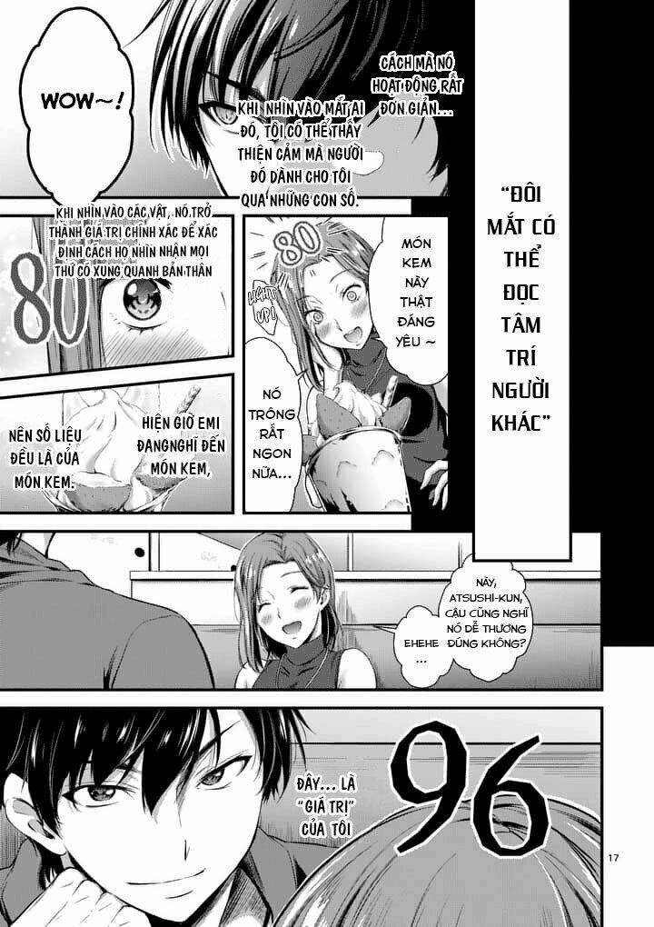 dokuzakura chapter 1.2 5