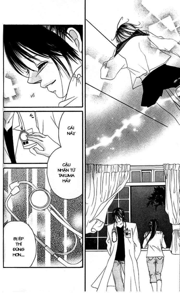 i love my little sister chapter 34 28