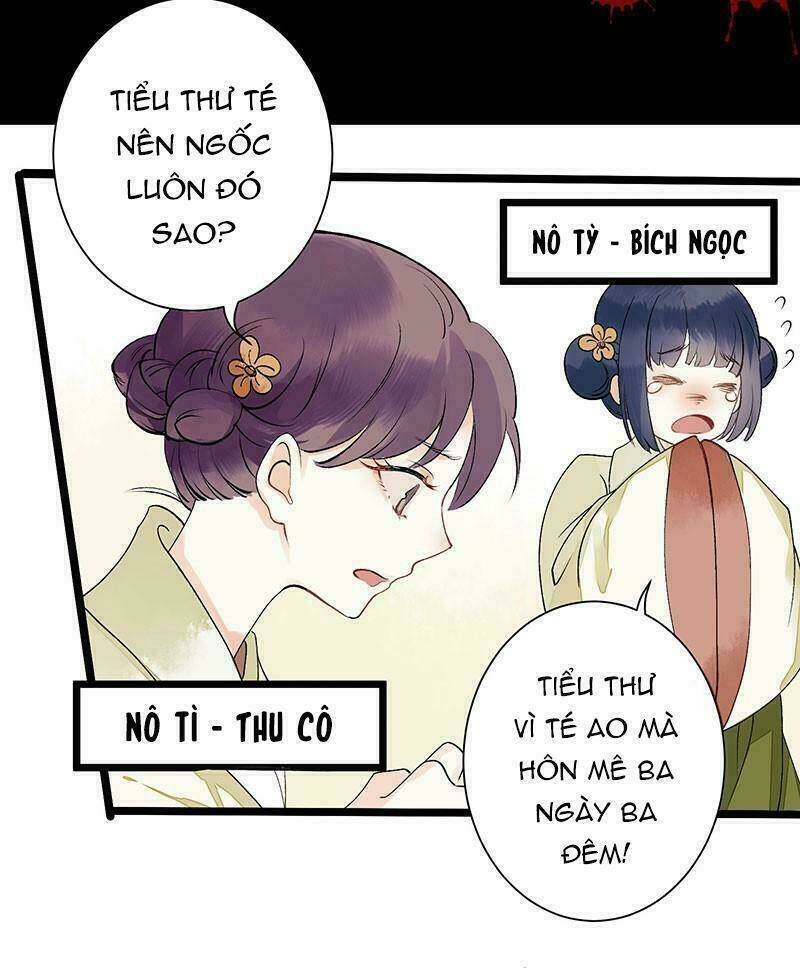 nhất đế trọng sinh mỹ nhân tâm kế chapter 6 10