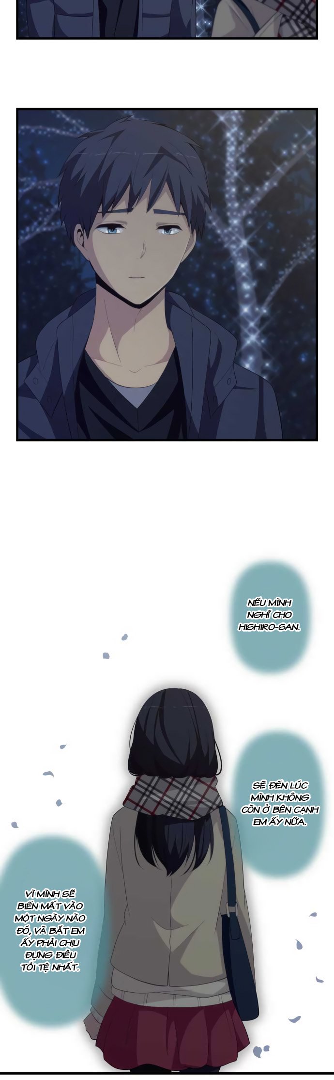 relife chapter 197 10