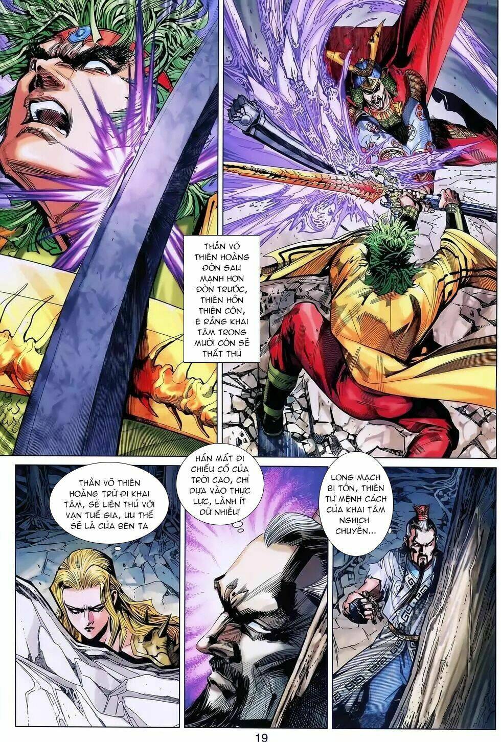 thần binh huyền kỳ 3+3.5 chapter 180.2 6