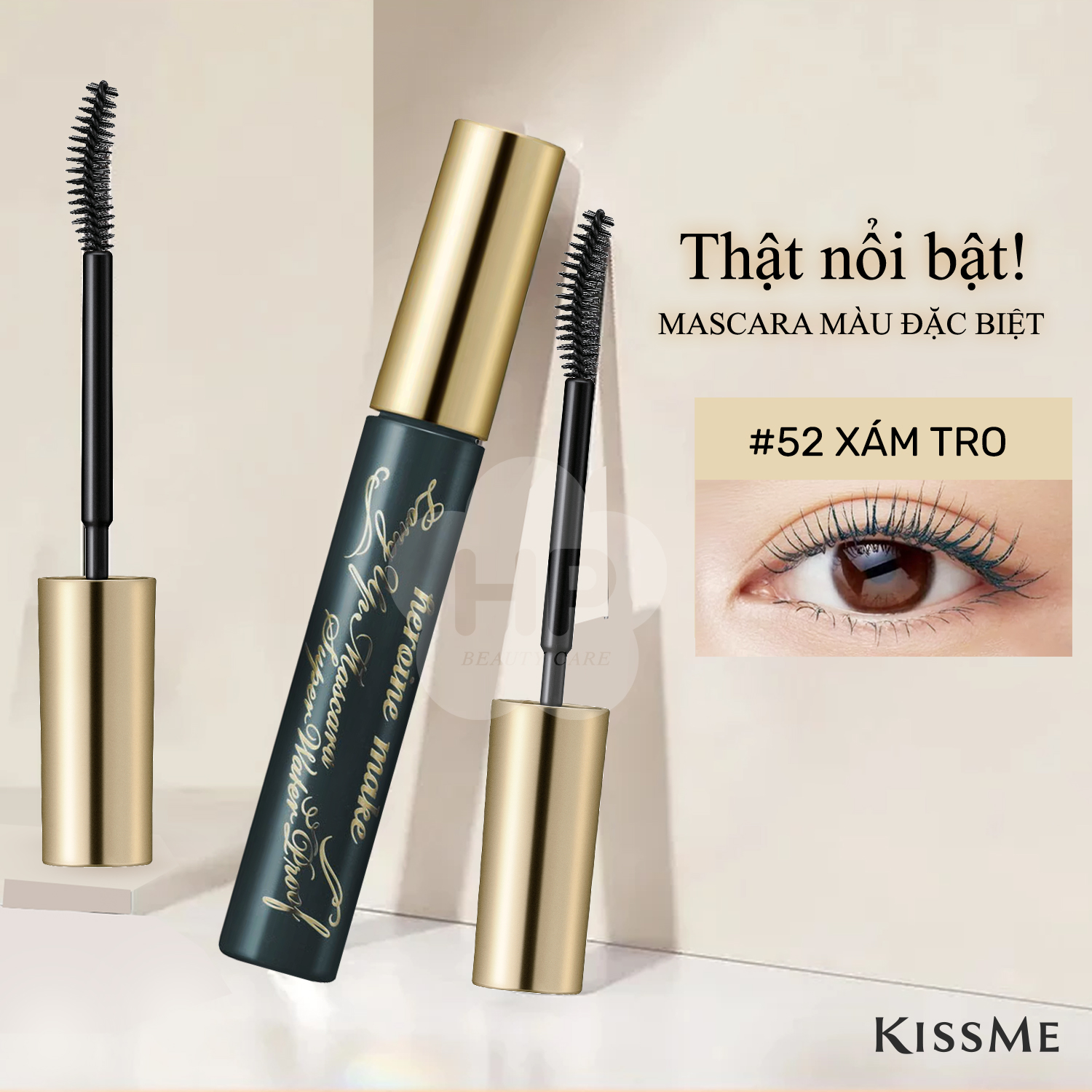 Mascara Nâng Cao Kissme Heroine Make Nâng Cong Và Dài Mi Tối Đa - Bền Màu (Màu Xám Tro)