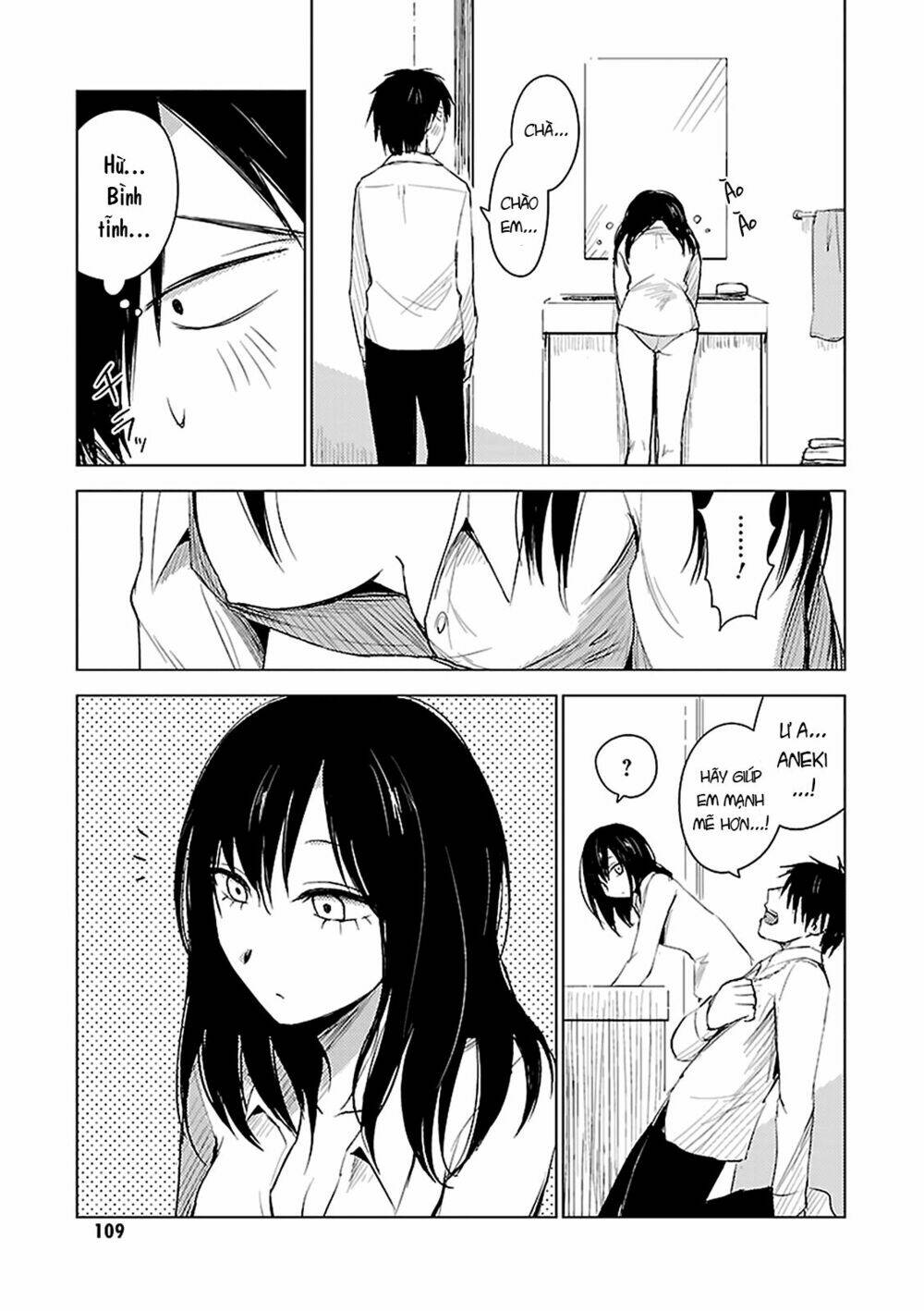 hoozuki-san chi no aneki + imouto chapter 4 10