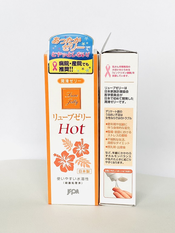 Gel Bôi Trơn Gốc Nước - Tạo Ấm - Của Nhật - Jex Luve Jelly Hot - Chính Hãng