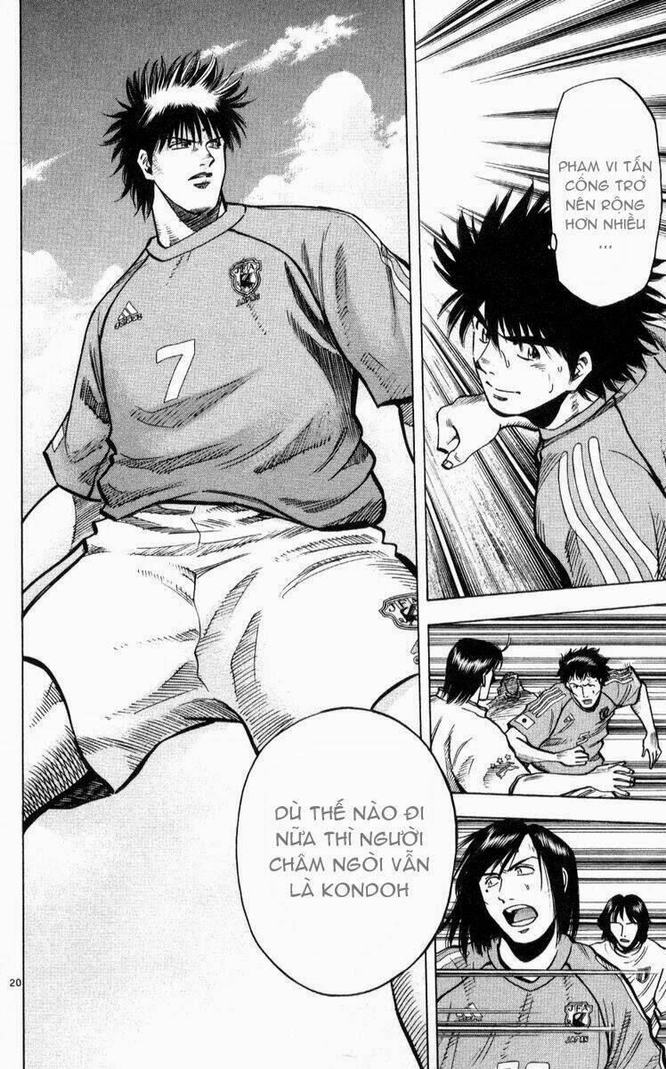 fantasista bản vip chapter 218 20