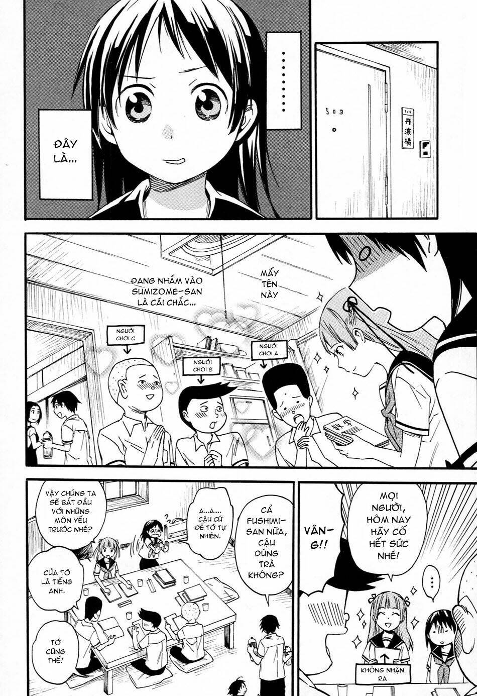 inari, konkon, koi iroha chapter 9 8