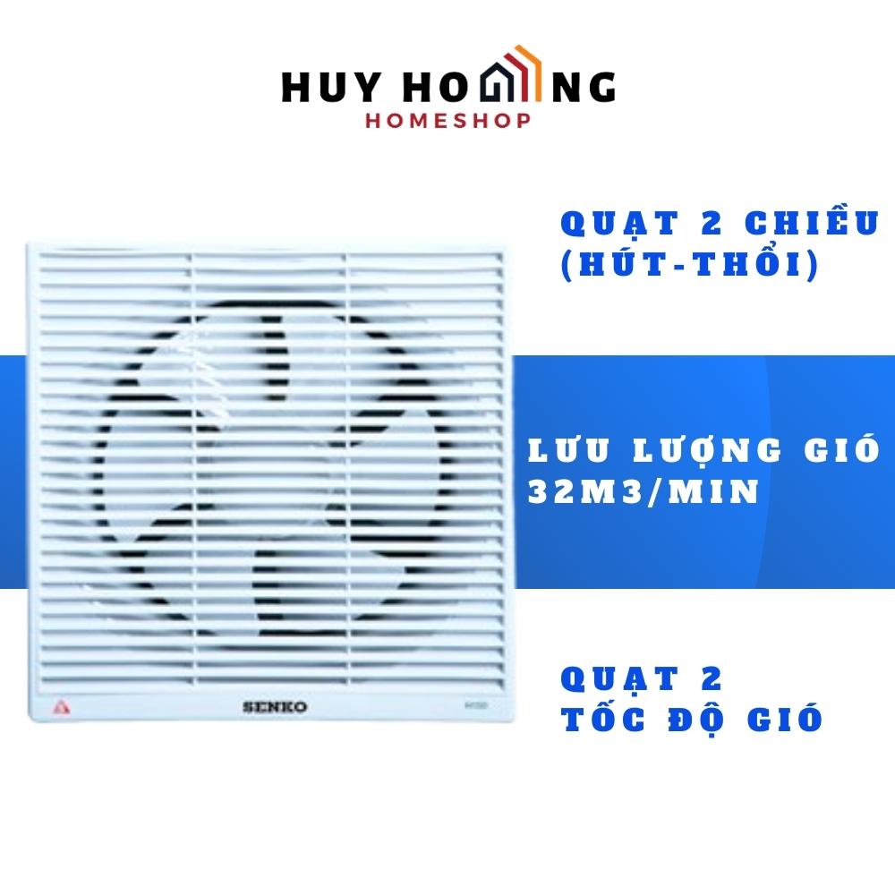 Quạt hút âm tường Senko H150 - Hàng chính hãng