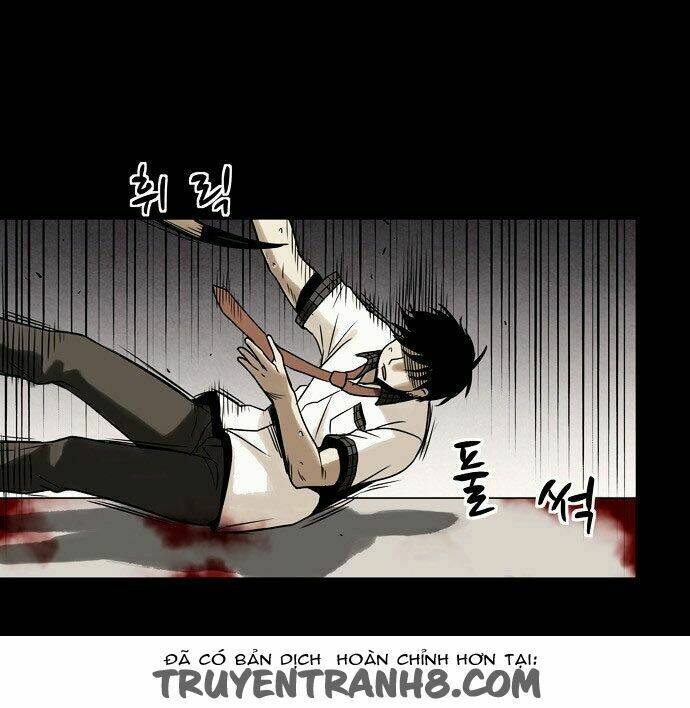 infectee chapter 5 69