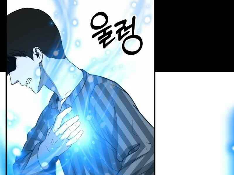 ngôi nhà kết nối với hầm ngục chapter 14 42