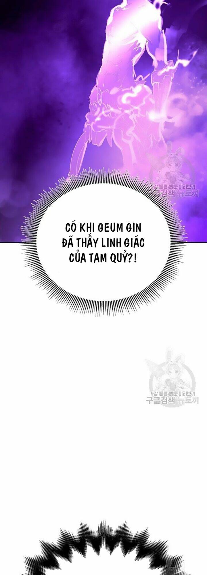 xuyên không thành hổ chapter 42 59