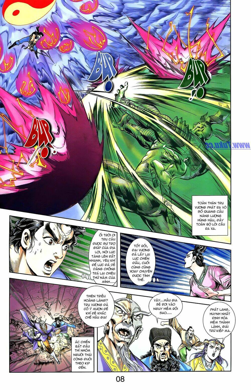 thiên tử truyền kỳ 1 - cơ phát khai chu bản chapter 161 7