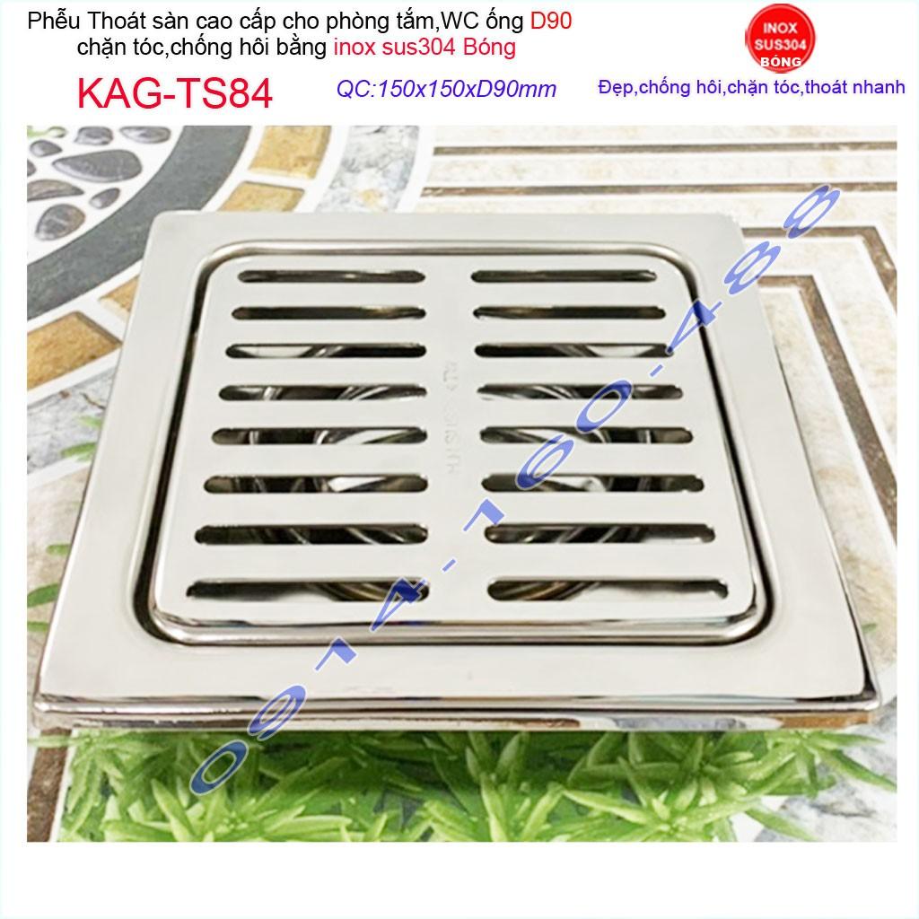 Phễu thoát sàn 15x15cm KAG-TS84(D9cm) inox 304 ga thoát sàn 15x15cm cho ống 90mm, thoát sàn mặt sọc thoát nhanh chặn tóc