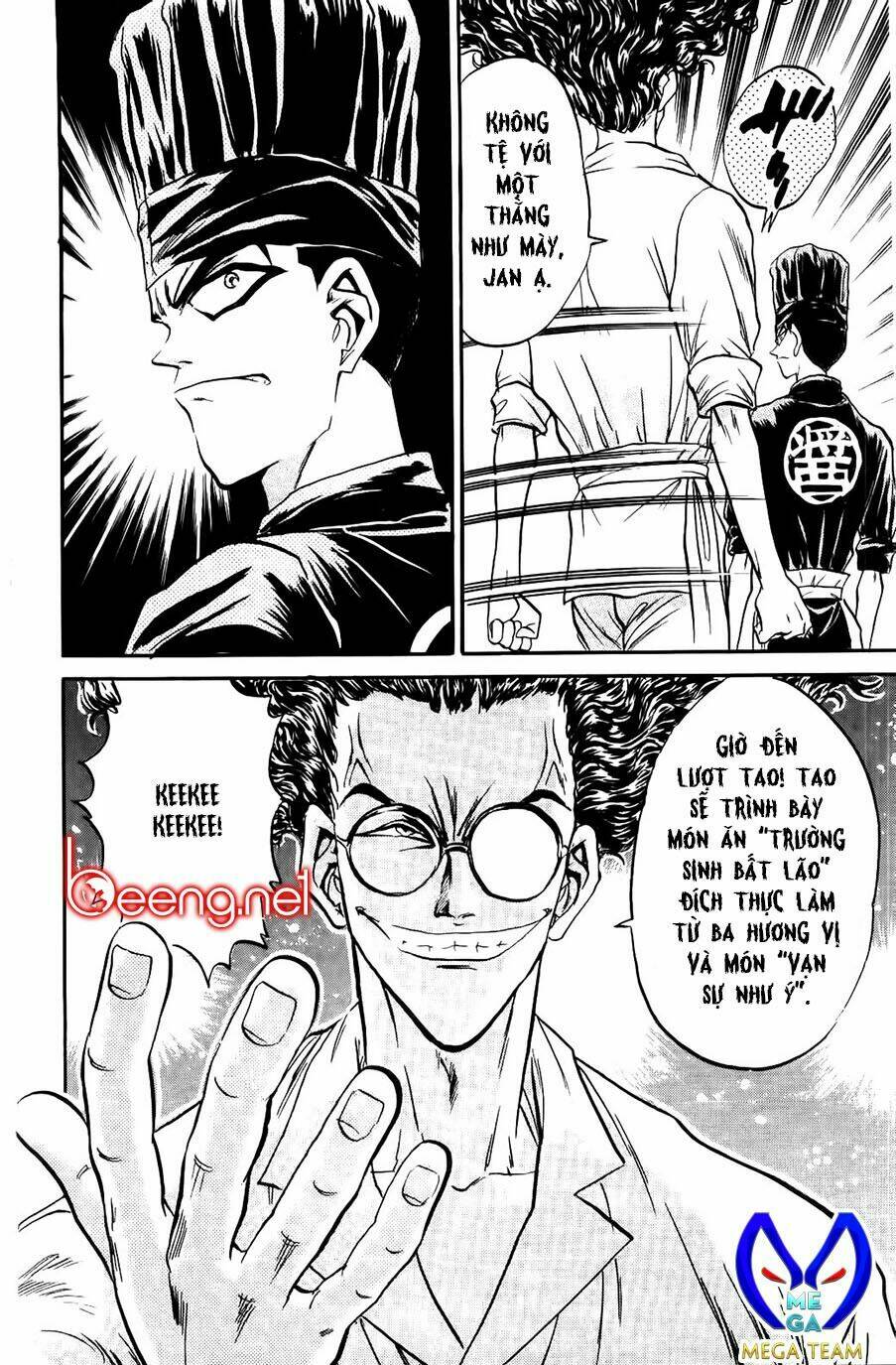 iron wok jan - đầu bếp siêu đẳng chapter 84 20