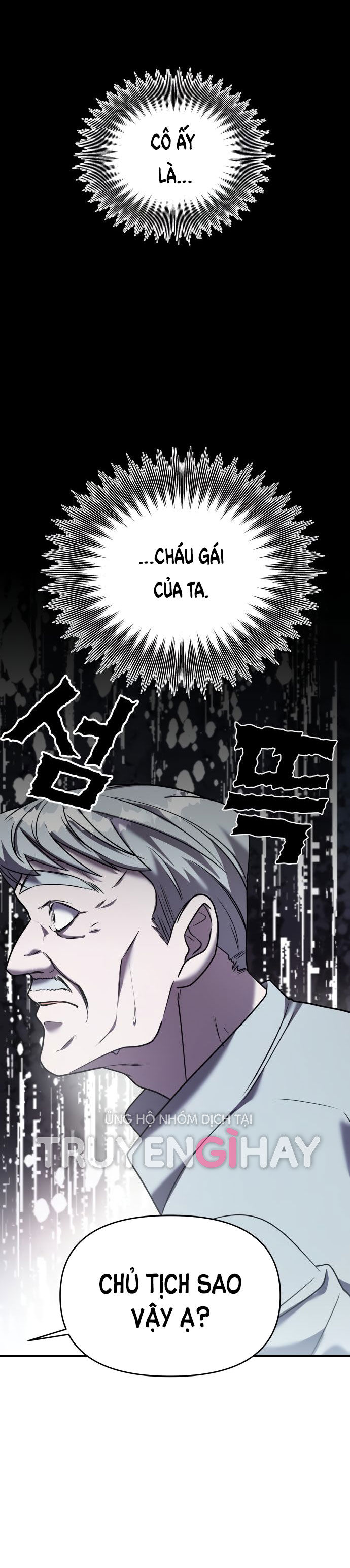 phản diện thuần túy chapter 19.2 5