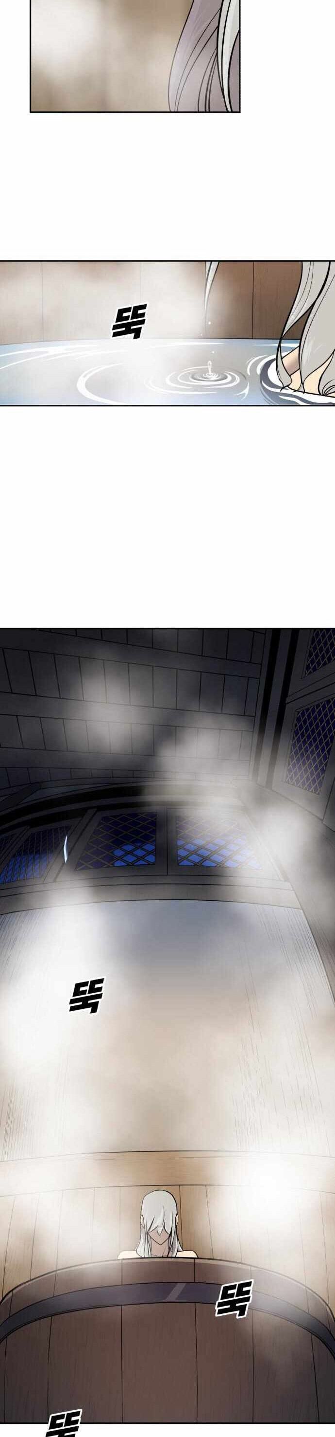 kiếm sĩ thiếu niên chapter 39 2