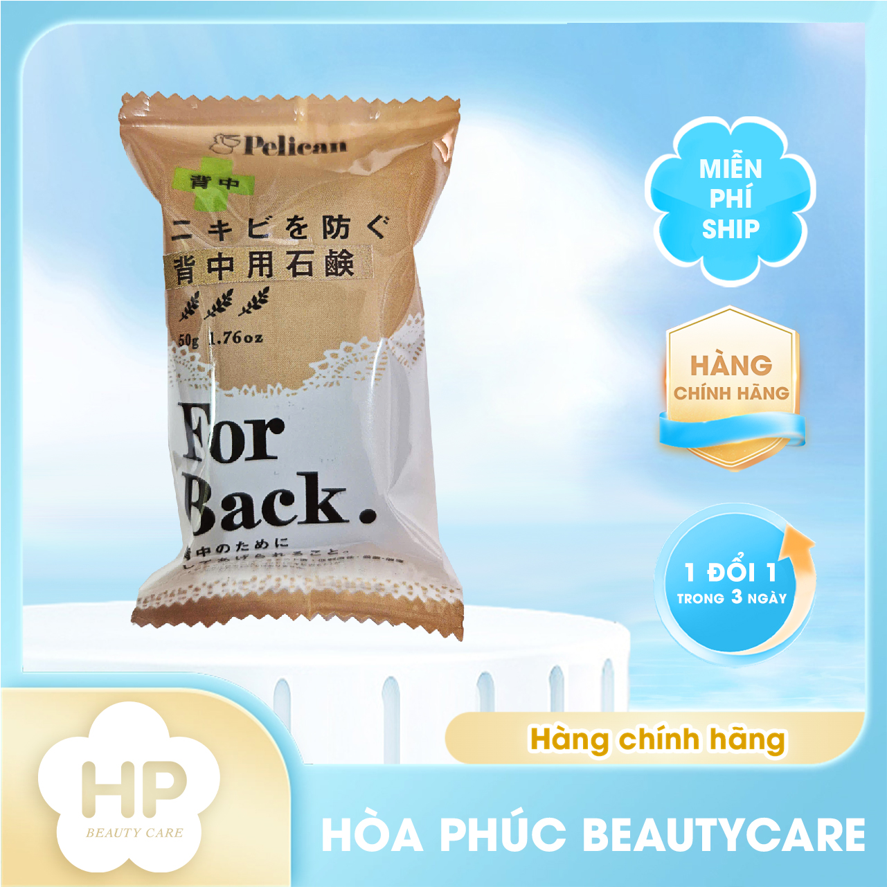 Pelican Phiên Bản Mini Xà Phòng Làm Sạch Cơ Thể 35g (3 loại)