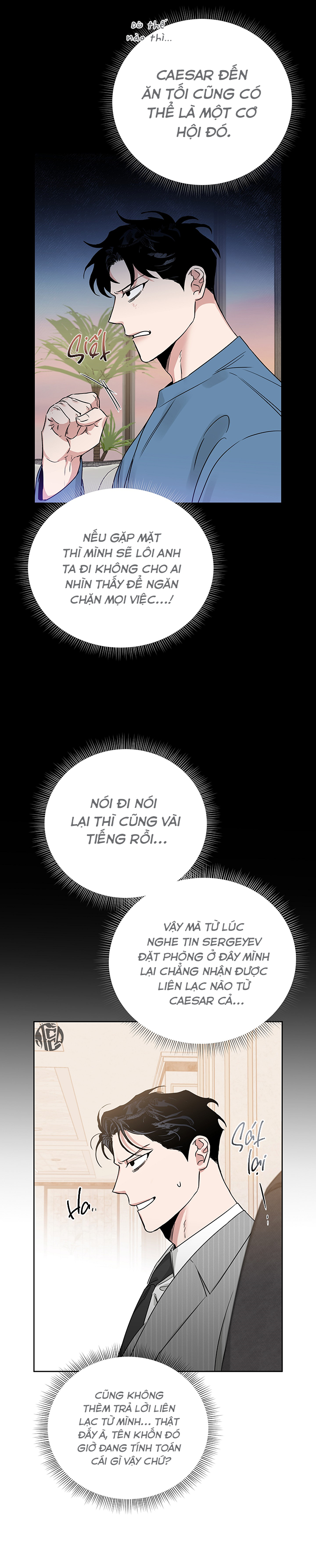 đoá hồng và ly champagne chapter 0.16 25