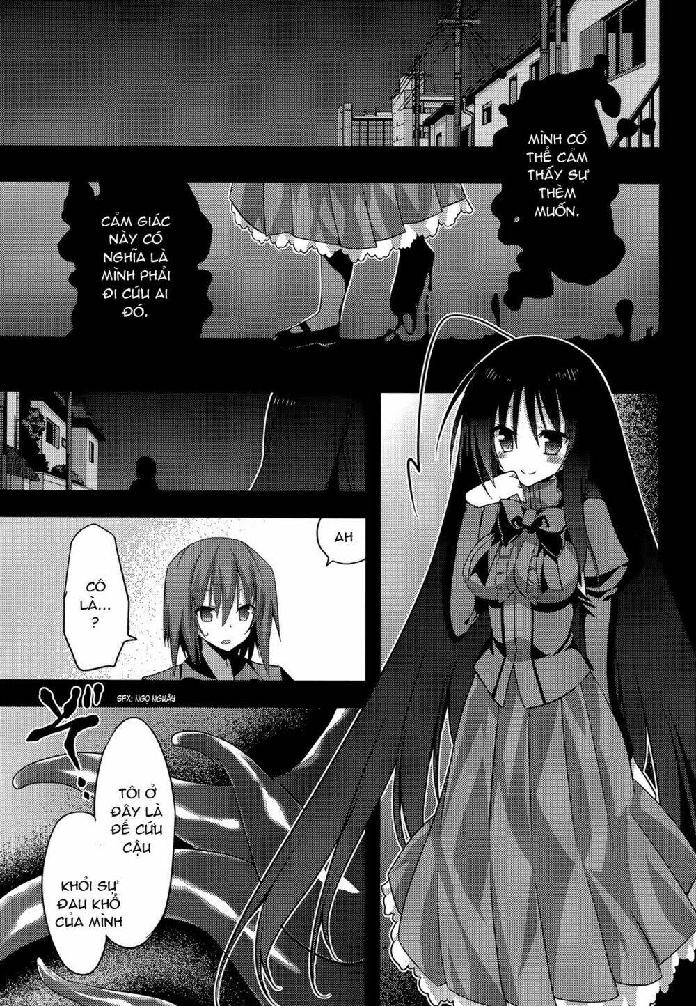 baroque k/night chapter 9 12