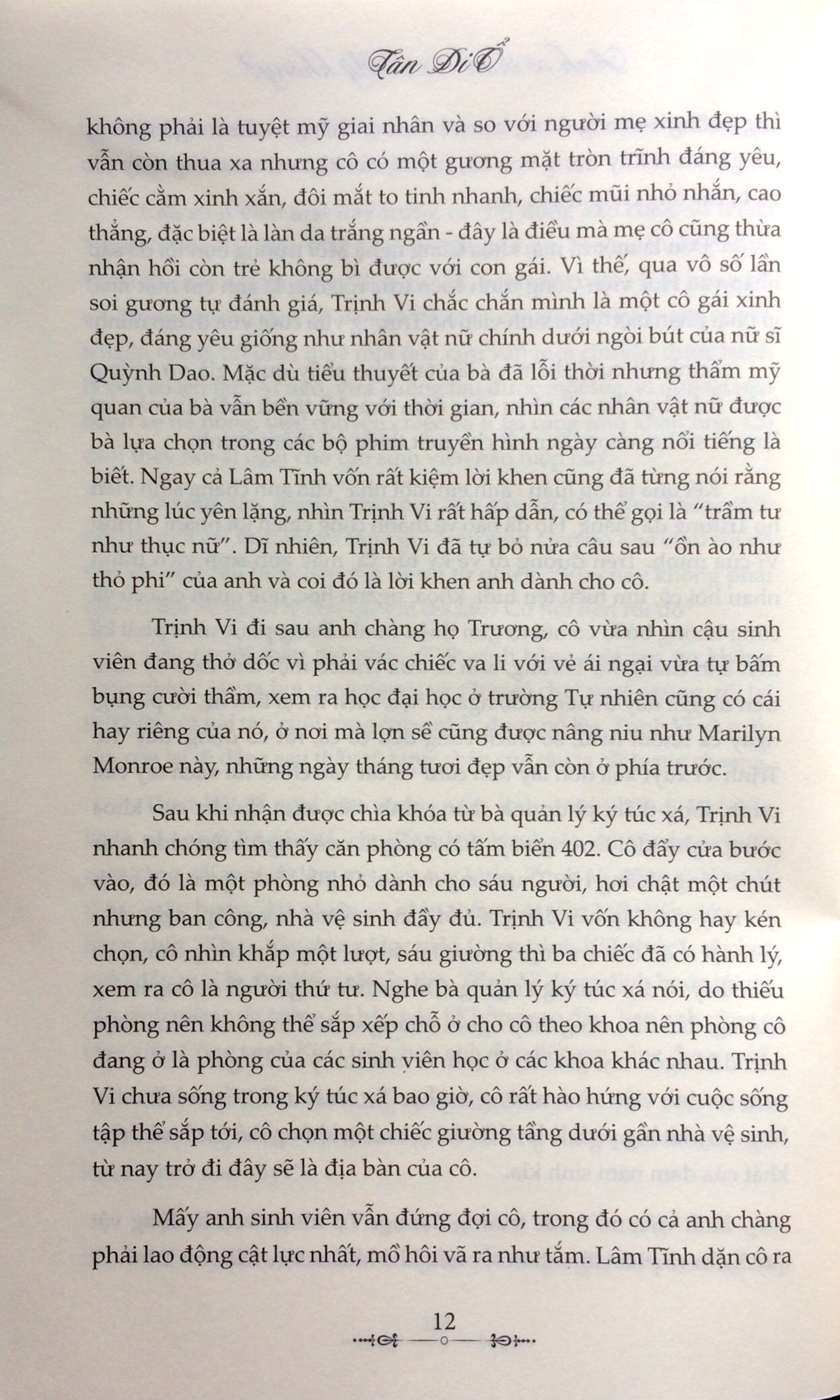 Anh Có Thích Nước Mỹ Không? (Tái Bản 2018)