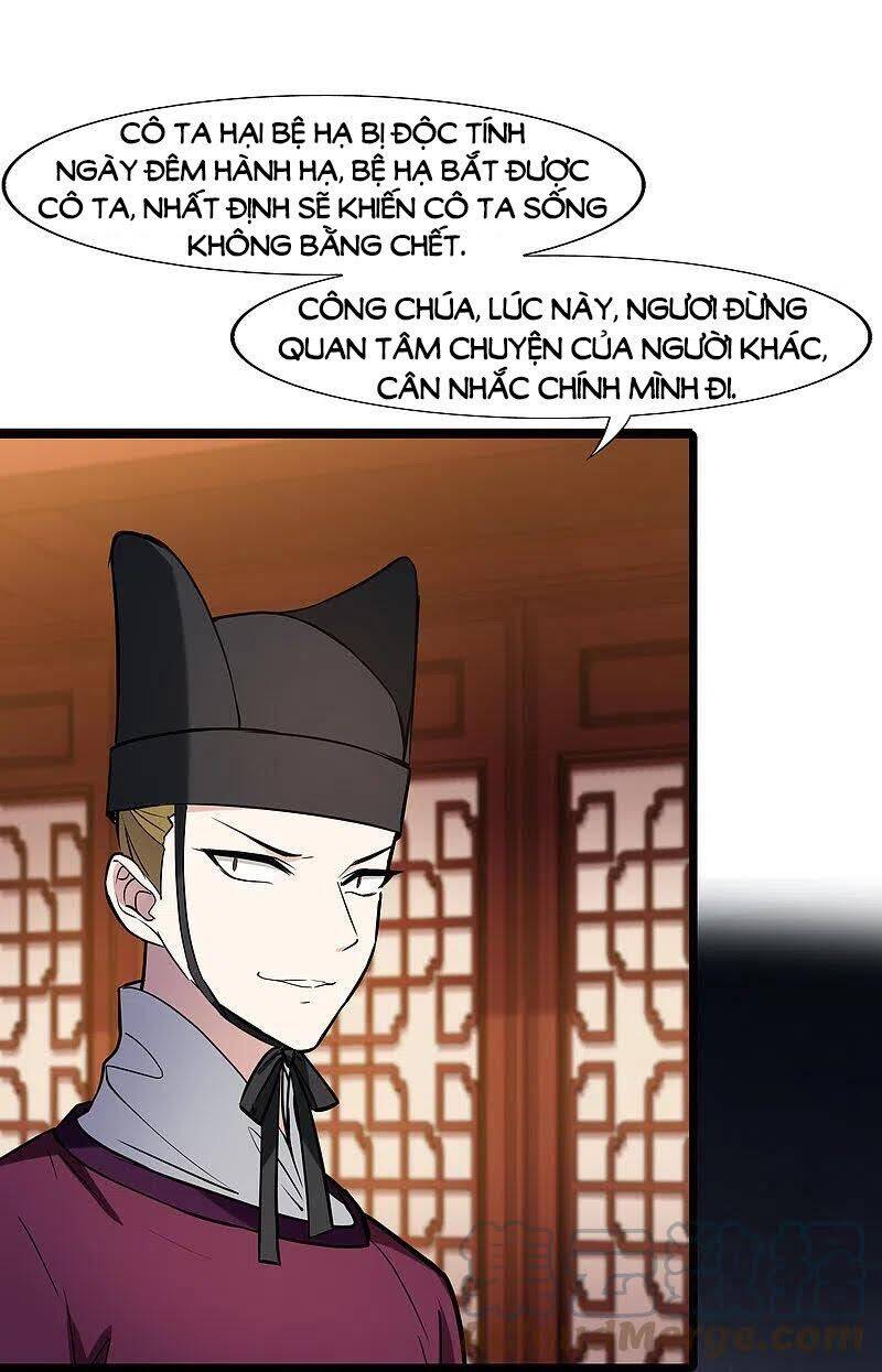 phượng nghịch thiên hạ chapter 487.1 9