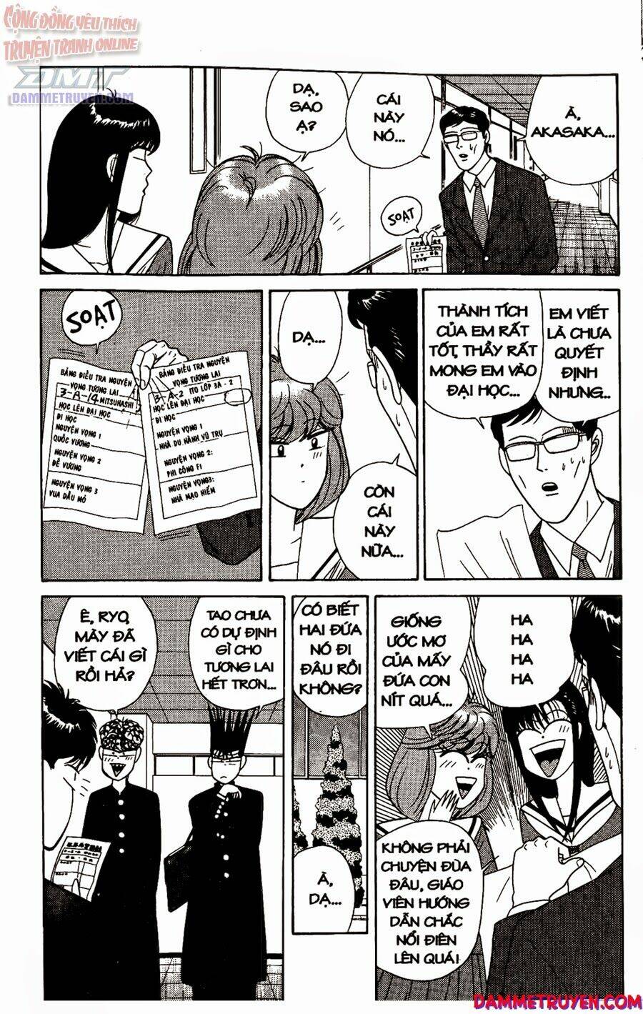 kyou kara ore wa - cặp bài trùng chapter 218 5