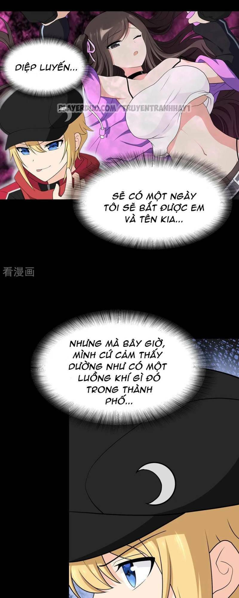 bạn gái virus của tôi chapter 114 5
