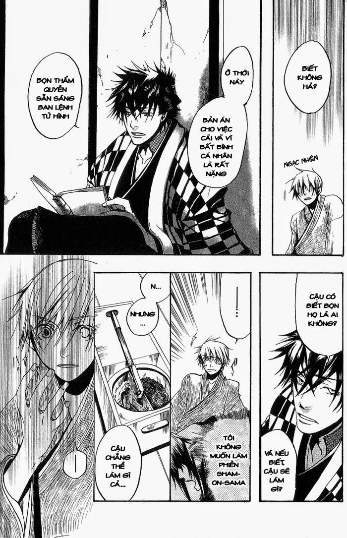 amatsuki chapter 3 31