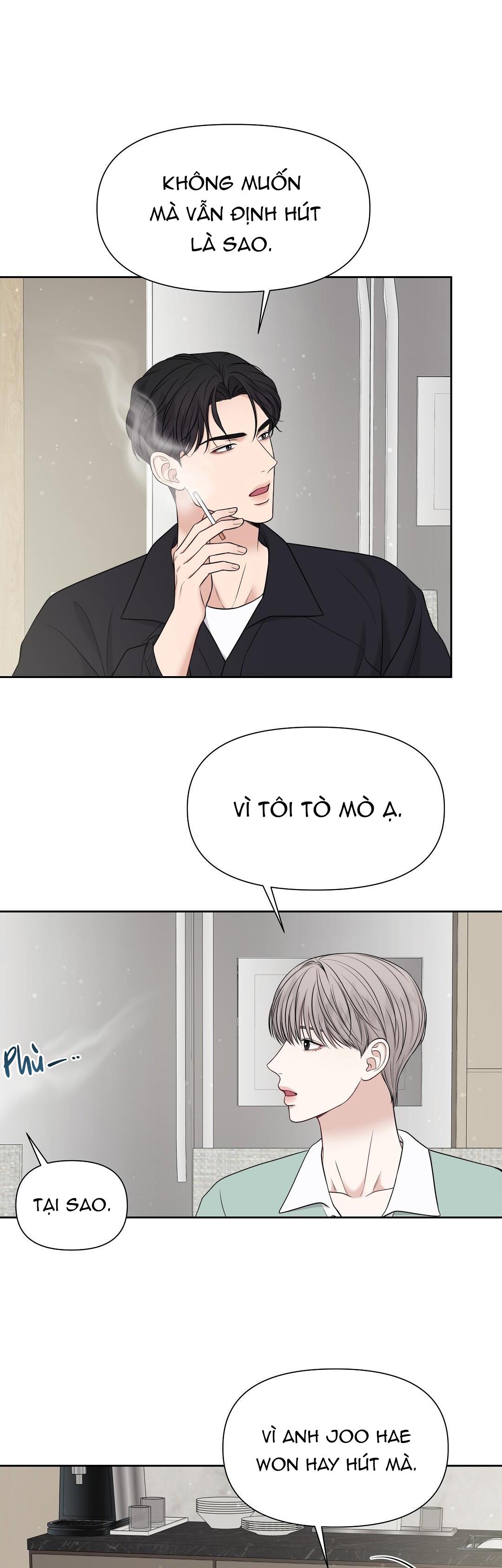 macguffin chapter 13 27